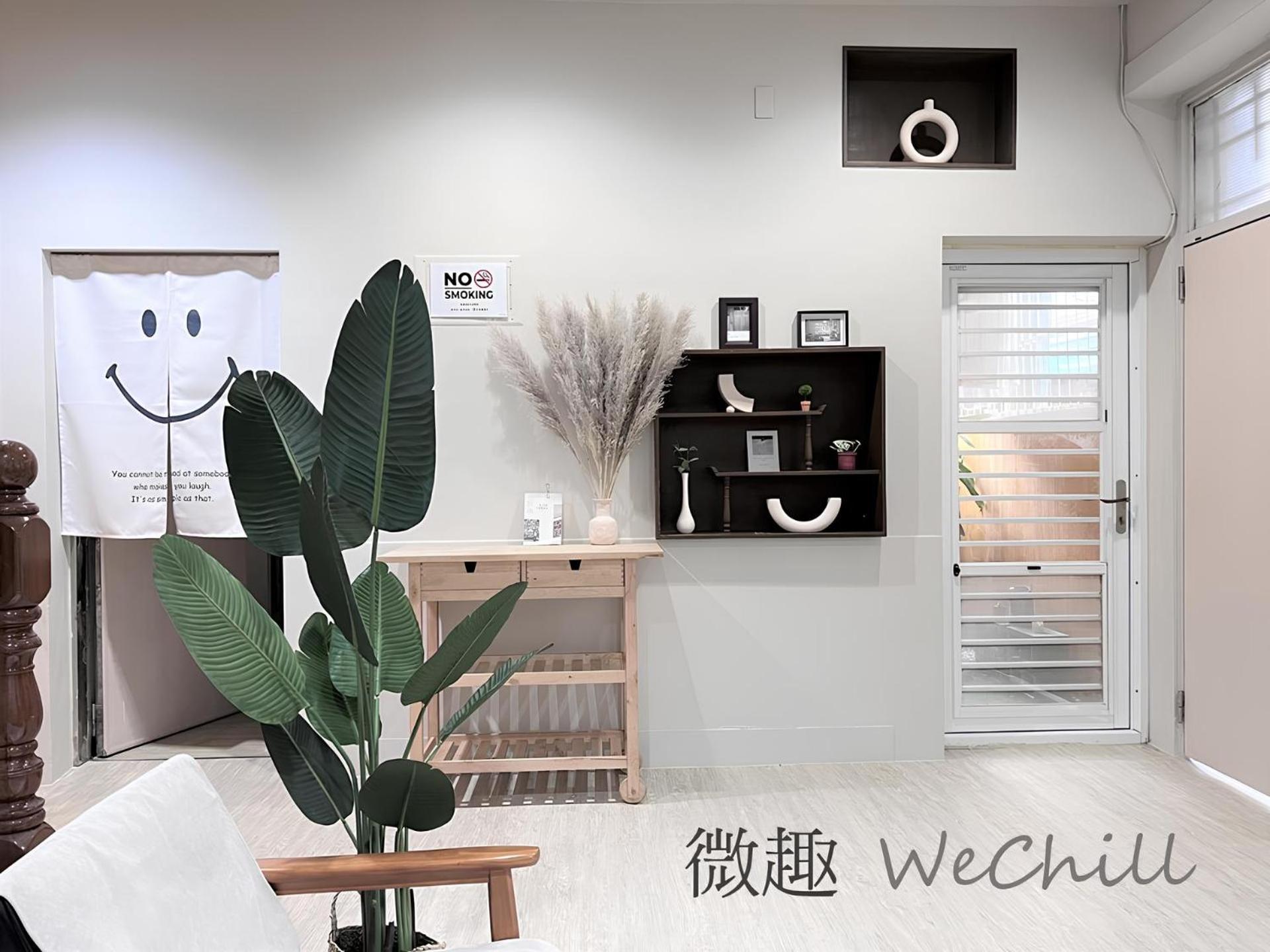 Hotel 微趣 Wechill Tainan Exterior foto